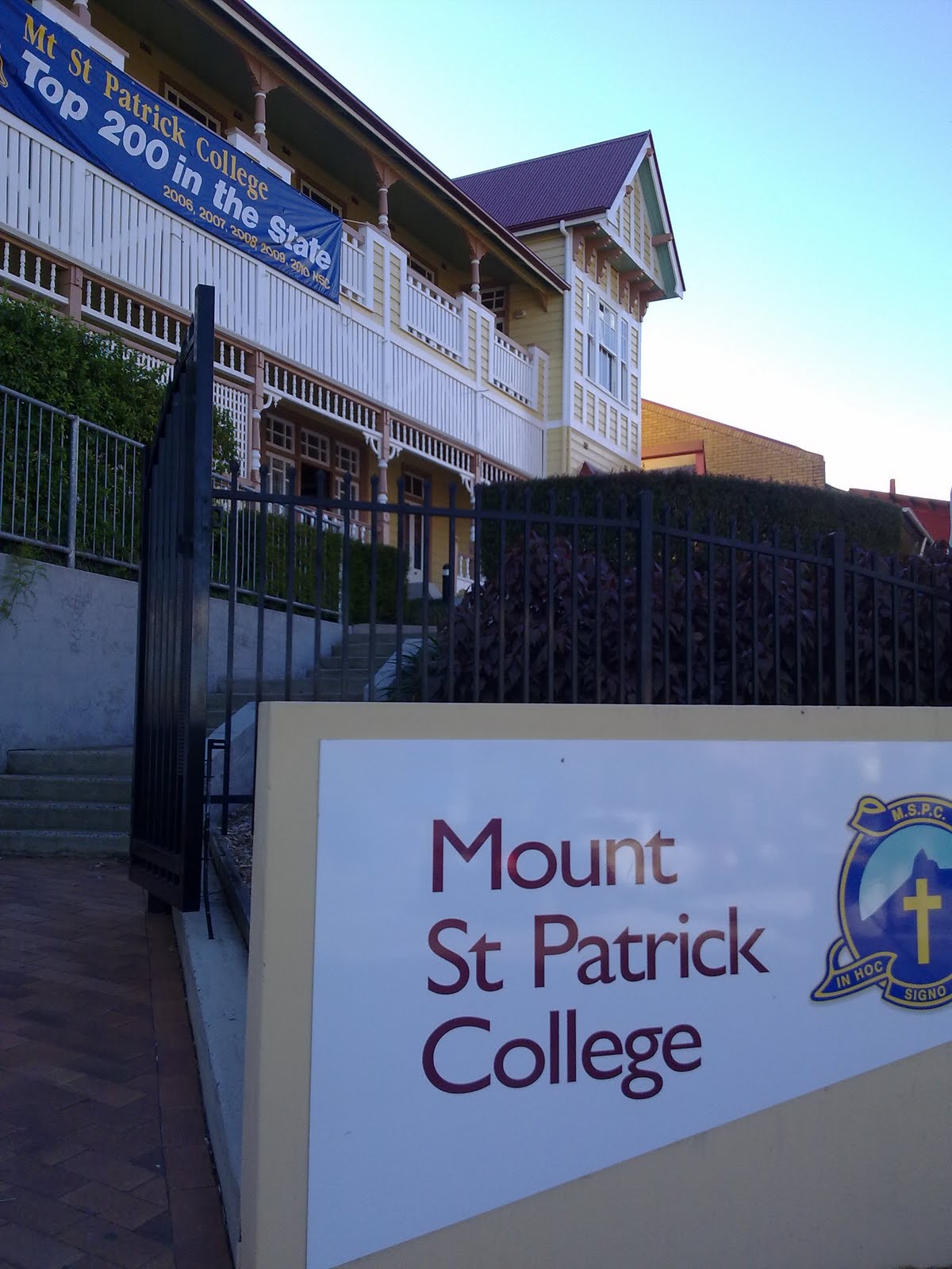 Road to Rome St Mary at Murwillumbah NSW