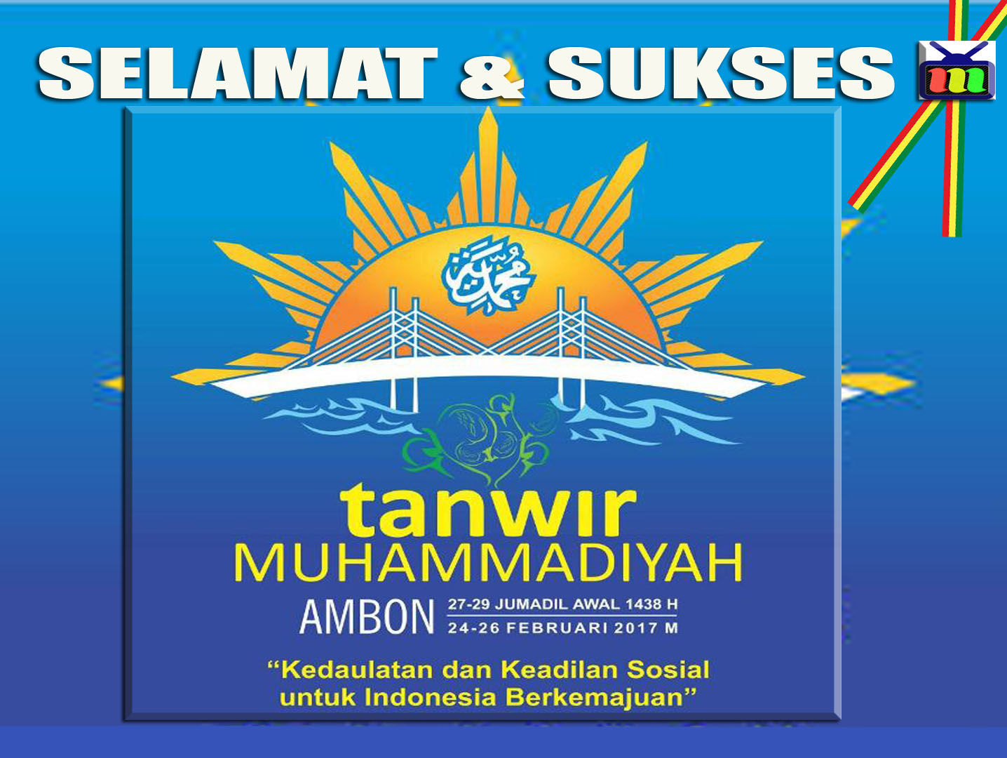 tanwir muhammadiah