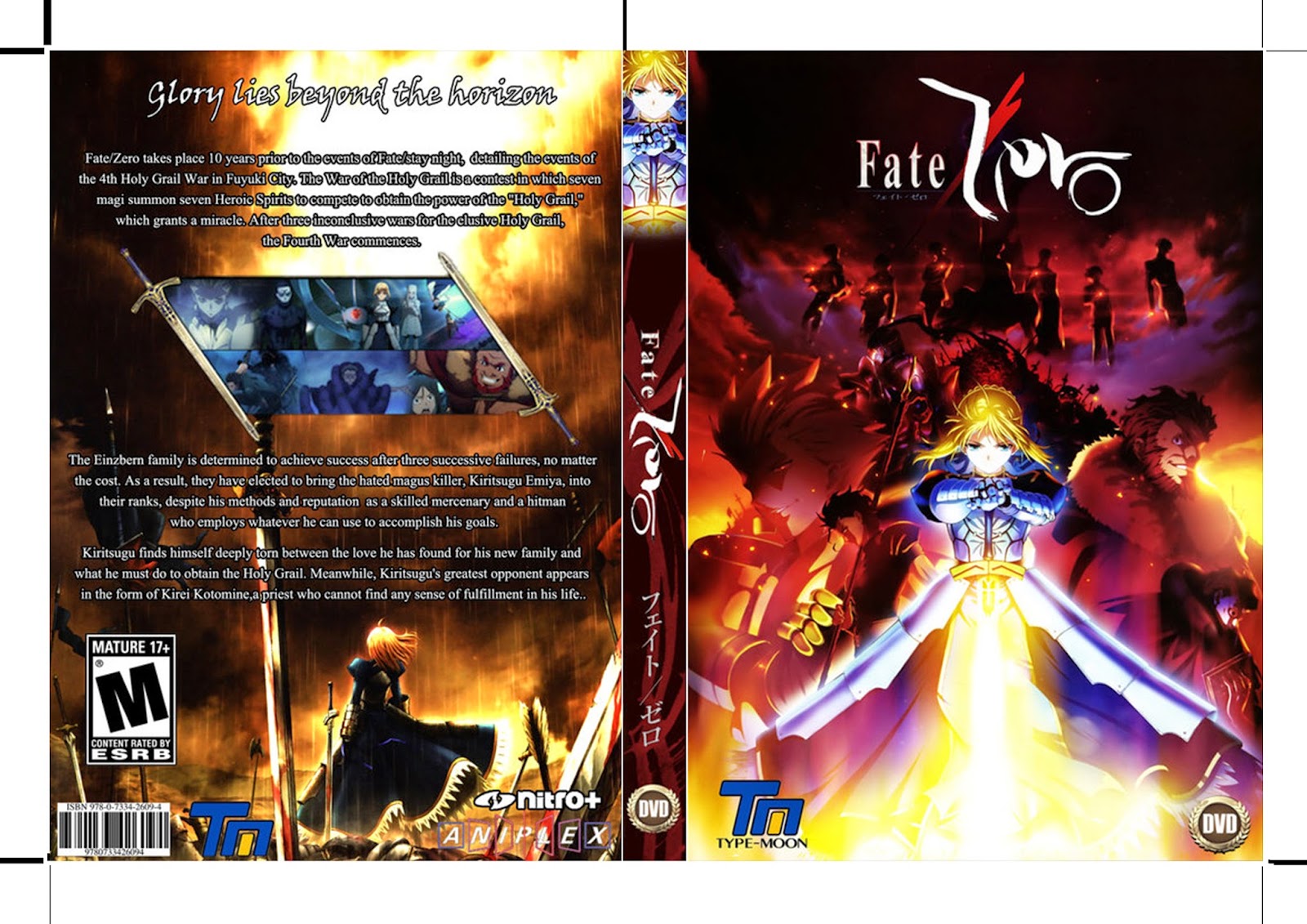 dvd case covers