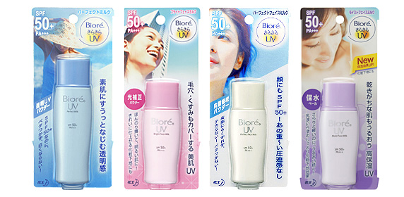 biore sunscreen