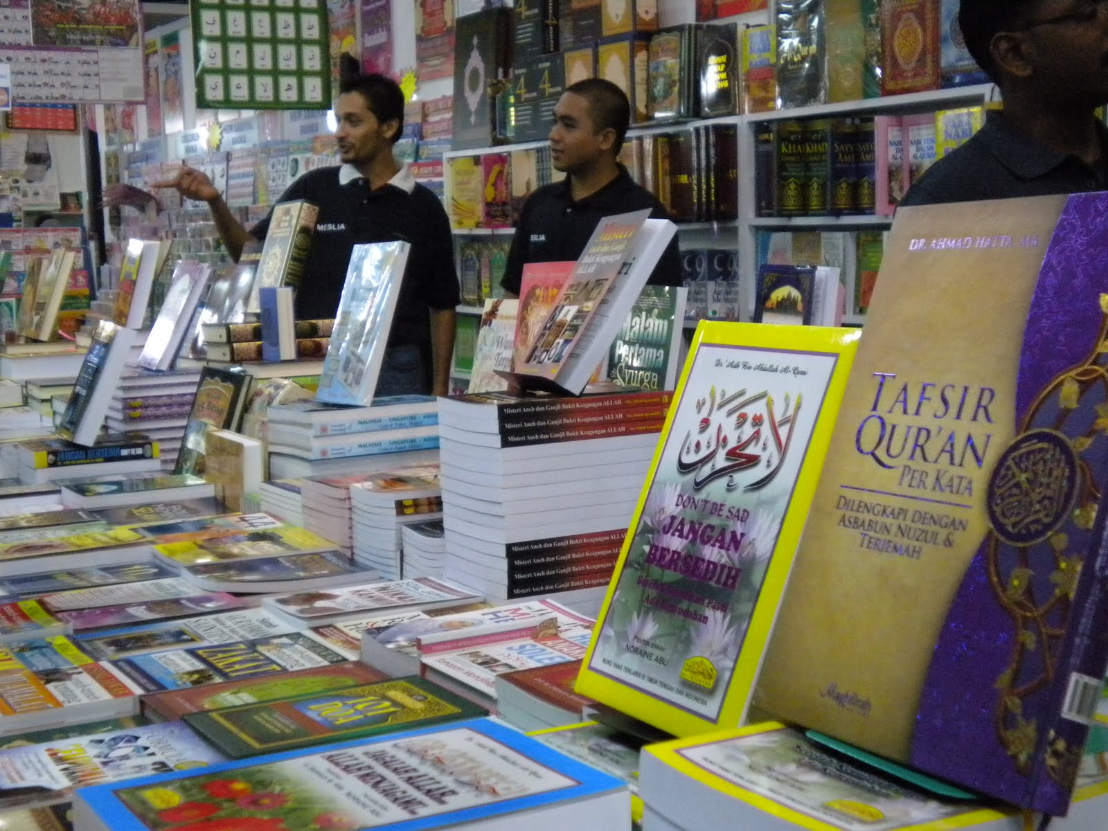 Sekolah Menengah Arab Laki-Laki Hassanal Bolkiah: LAWATAN KE PESTA BUKU