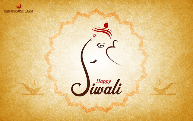 Download Free Deepawali Wallpaper