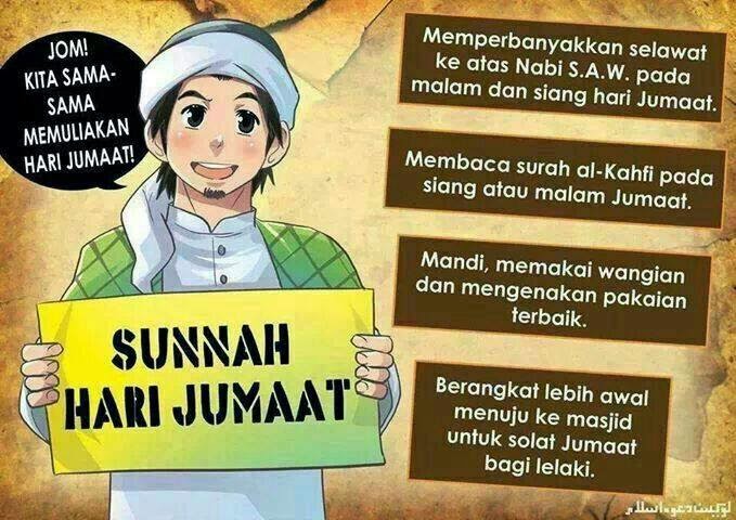 Sunnah Jumaat