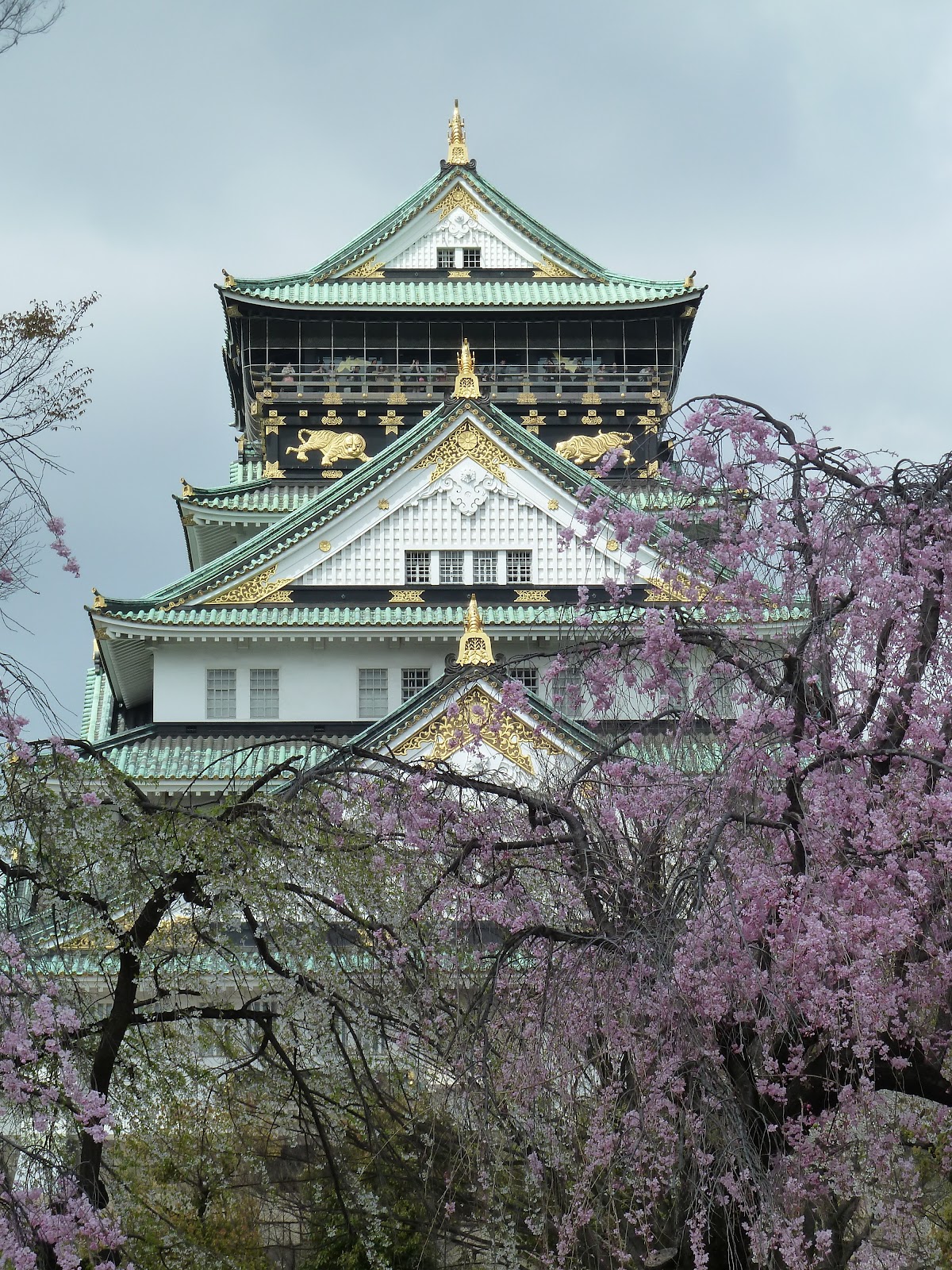Osaka Jo