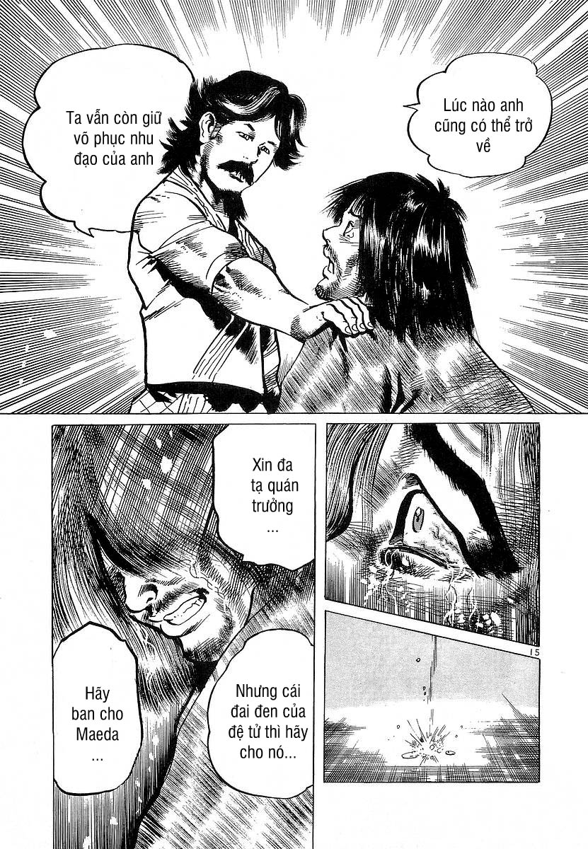 Conde Koma Chap 70 - Next Chap 71