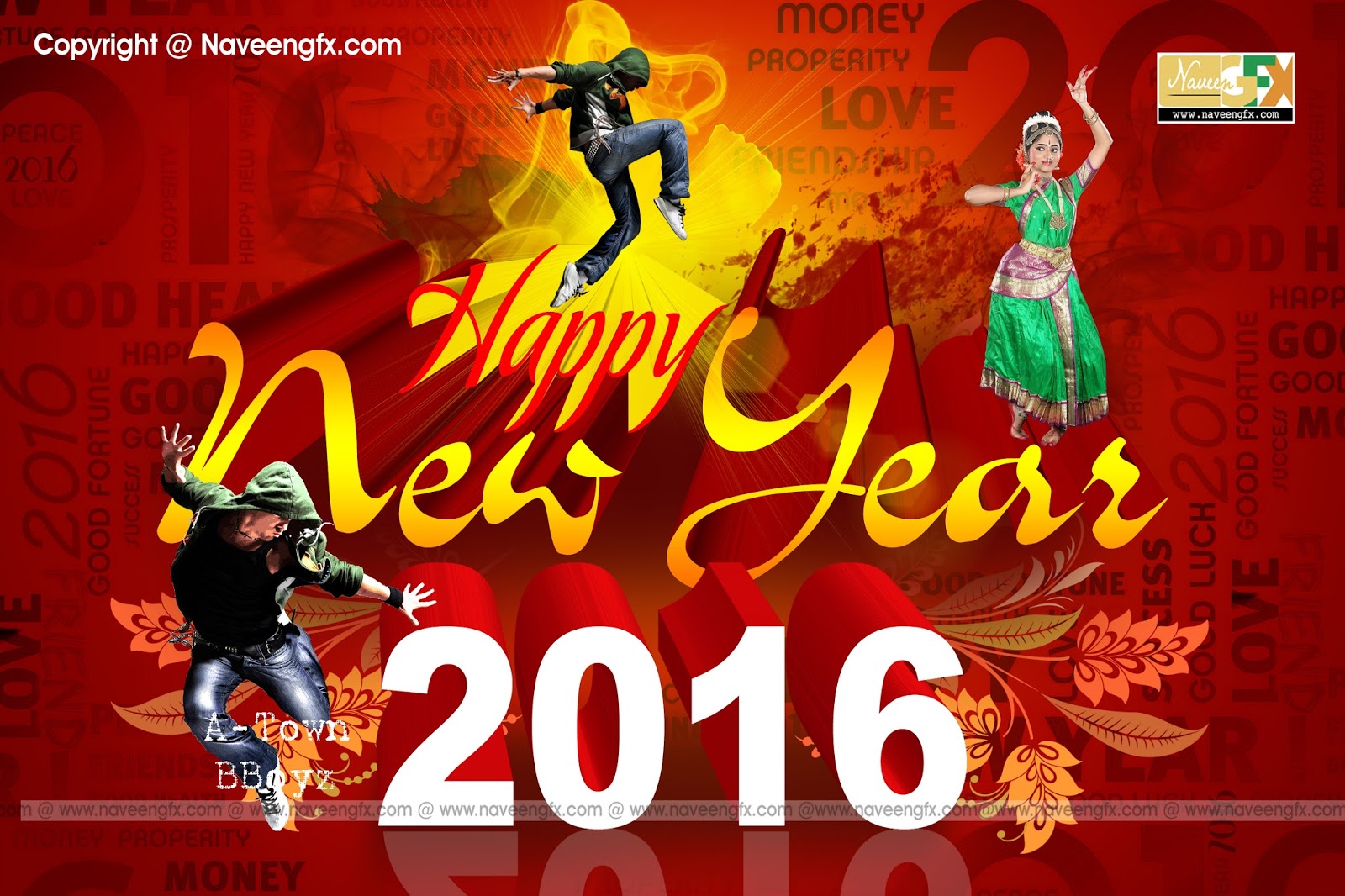 new year background psd happy new year 2016 psd background images free new year background psd happy new year 2016 psd background images free