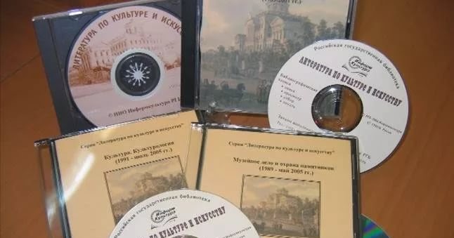 Конкурс путь к профессии Конкурс путь к профессии