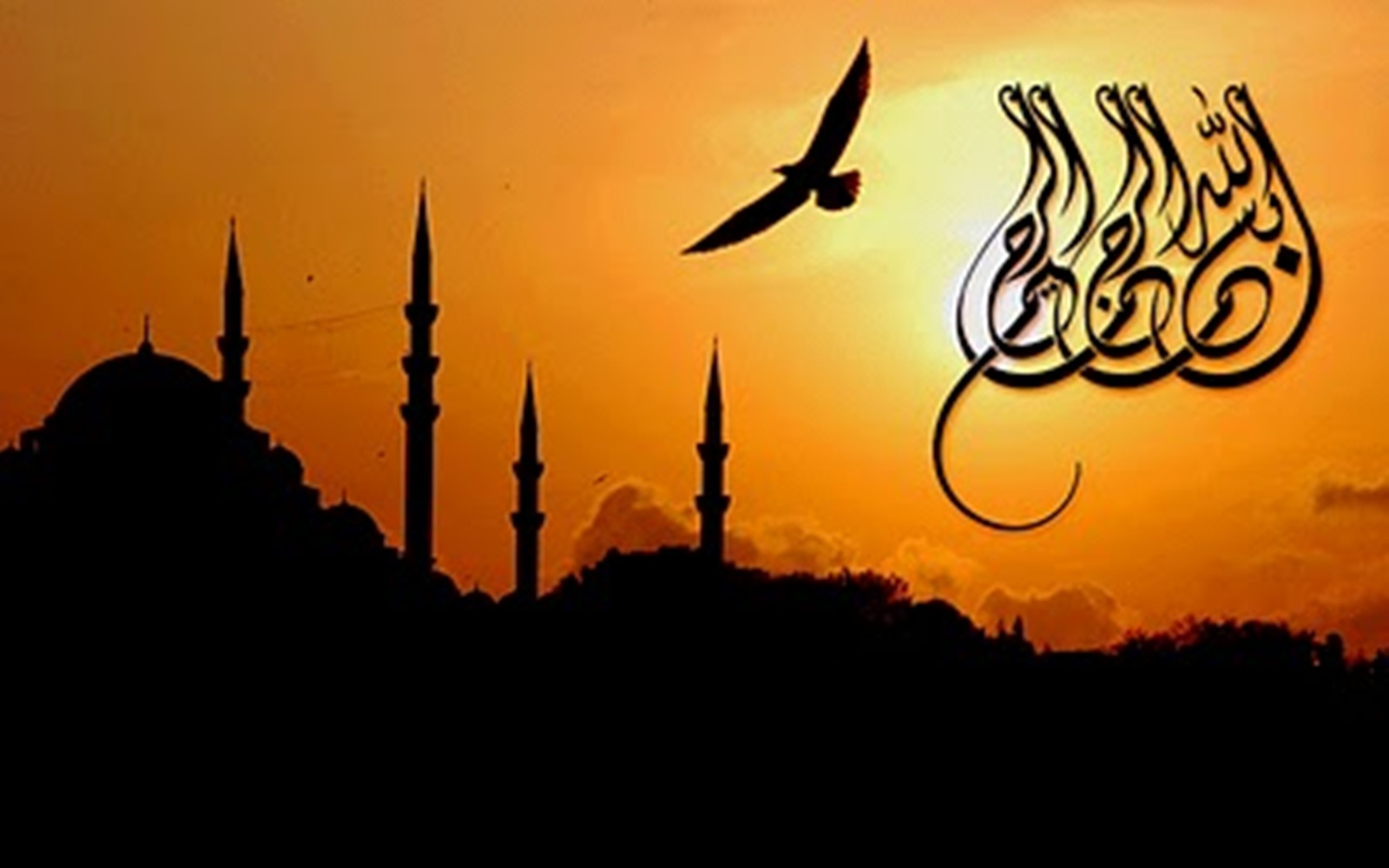 download wallpaper kaligrafi