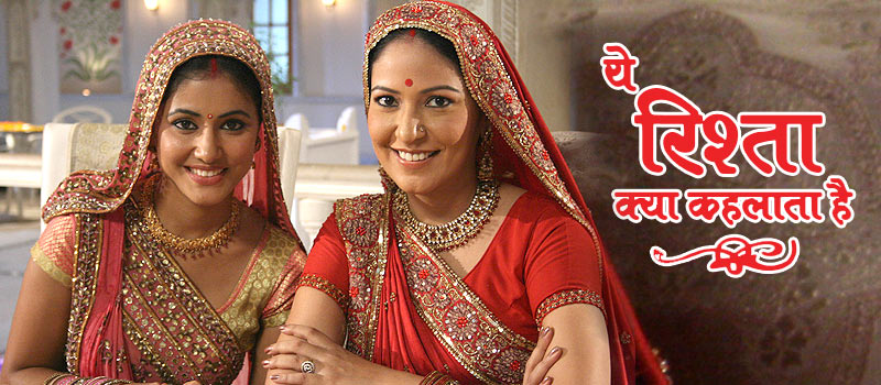 Yeh Rishta Kya Kehlata Hai « News-IBN