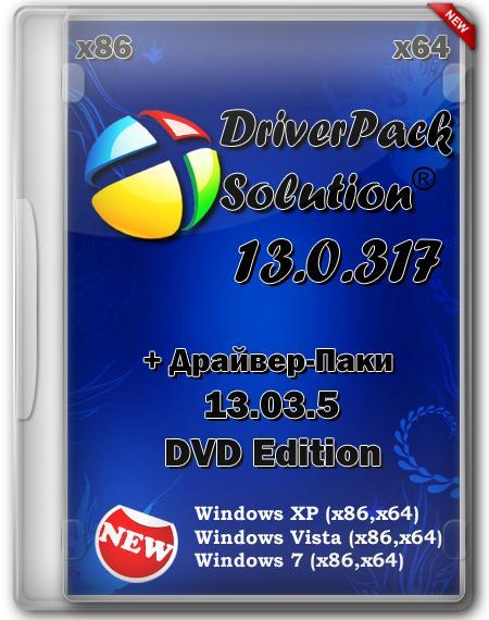 Driverpack Solution 2013 For Windows 8 Free Download