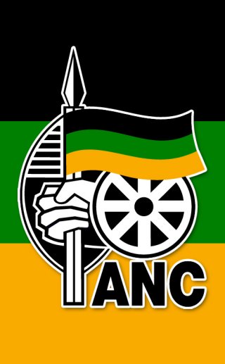 Anc Emblem