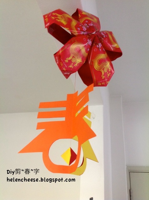 Pin by ph Gooi on Craft - Chinese New year | Chinese new year crafts