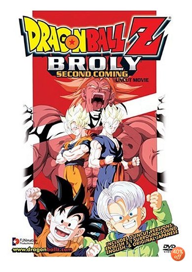 Scully Nerd Reviews: Dragon Ball Z: Broly Second Coming