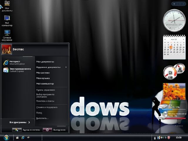 download windows xp sp3 black edition iso 32 bit 2017 download windows xp sp3 black edition iso 32 bit 2017