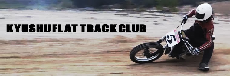 KYUSHU FLAT TRACK CLUB