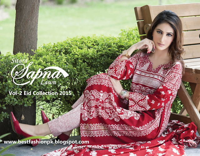 Sitara Sapna Lawn Vol-2 Eid Collection 2015 For Girls Sitara Sapna Lawn Vol-2 Eid Collection 2015 For Girls www.igvv.blogspot.com