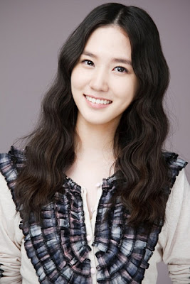 Biodata Park Eun Bin