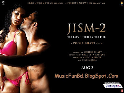New Hindi Movie Humshakal Mp3 Song Download