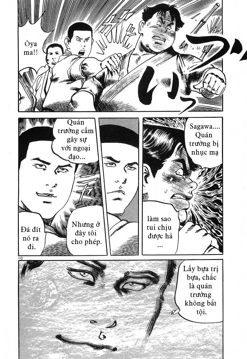 Conde Koma Chap 40 - Next Chap 41