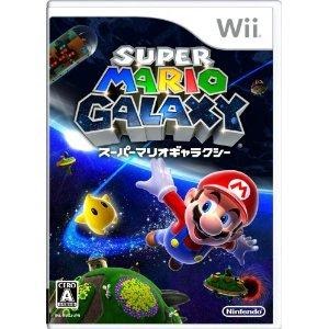 super mario galaxy iso super mario galaxy iso