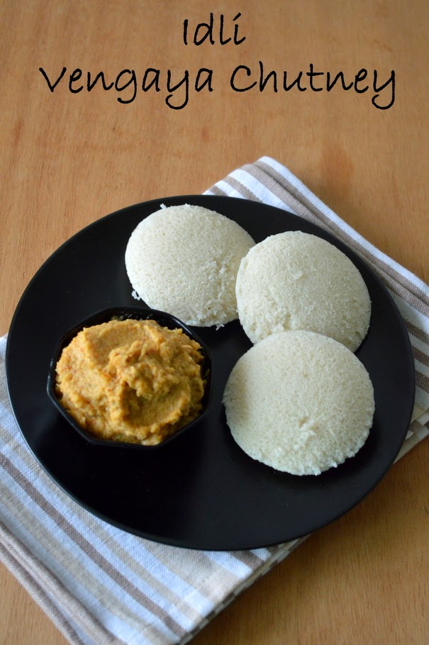 Palakkad Chamayal Onion Chutney/Vengaya Chutney Easy Side Dish for