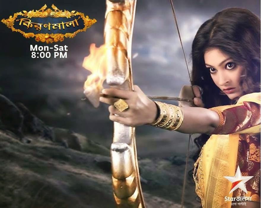 hotstar star jalsha tv serial hotstar star jalsha tv serial