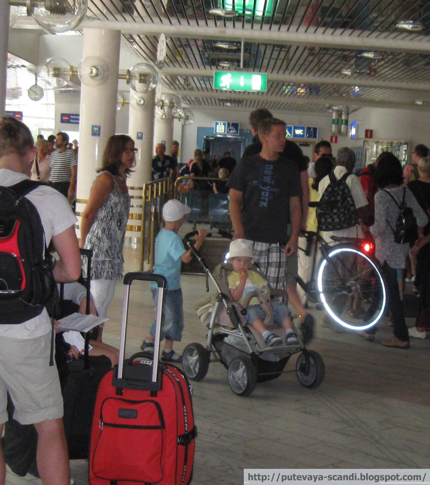 дети-путешественники