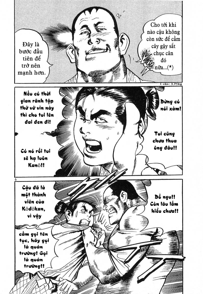 Conde Koma Chap 45 - Next Chap 46