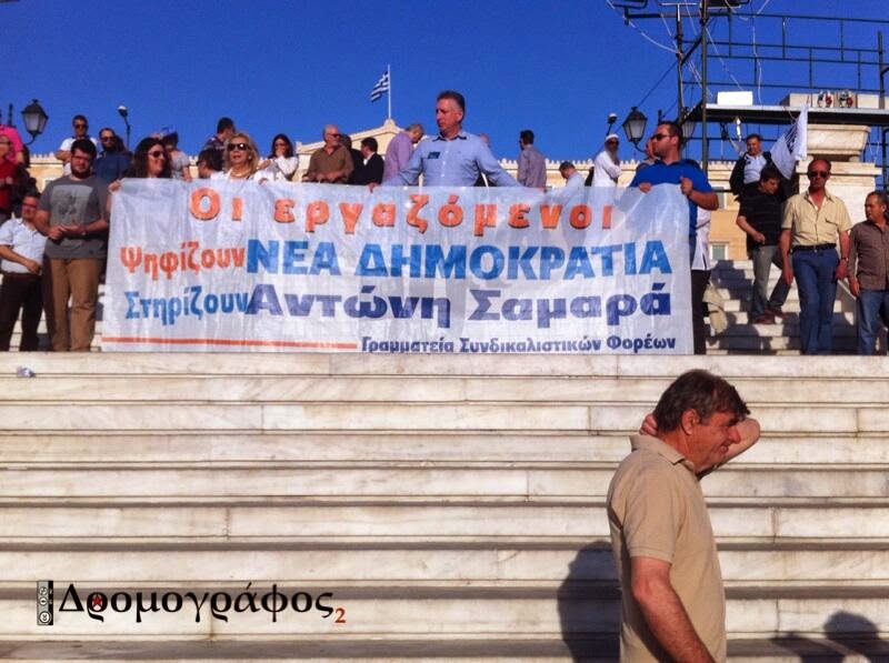BoVPJA3IEAAQv9h.jpg