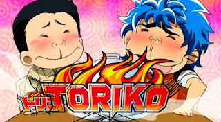 read TORIKO raw scans TORIKO spoilers TORIKO confirmed spoilers TORIKO manga online read TORIKO manga online free