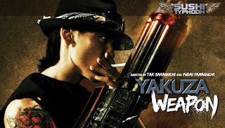 Yakuza Weapon poster