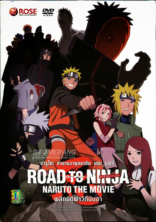CartoonZonefree Naruto Shippuden The Movie 6 Road to Ninja นารูโตะ ตำนานวายุสลาตัน เดอะมูฟวี่