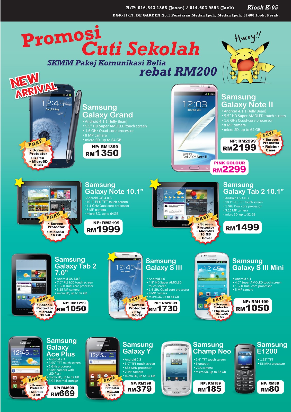 Exclusive Telecommunication Kiosk K 05 At One Global Mobile