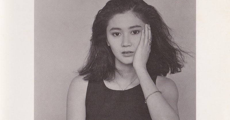 thatness and thereness amino co de ji / 早瀬 優香子