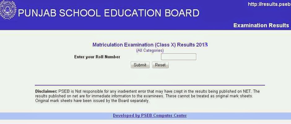 PSEB 10th Result - IndCareer Schools