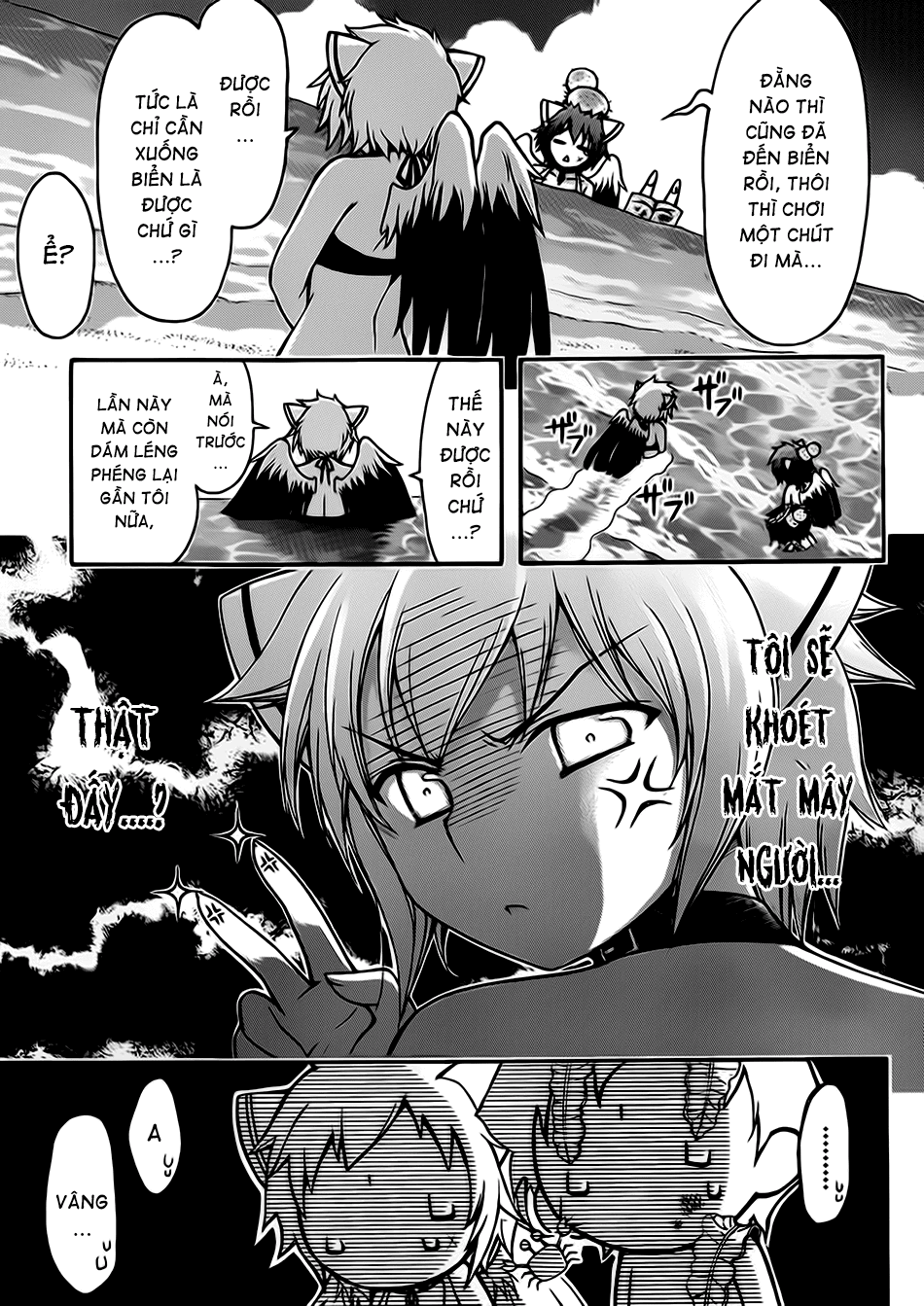 Sora no Otoshimono chap 63