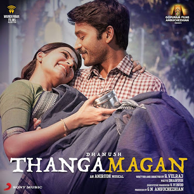Thanga Magan watch full tamil movie 2015 Thanga Magan watch full tamil movie 2015