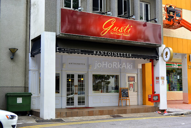 Antoinette French Restaurant in Singapore Antoinette-French-Restaurant-Singapore