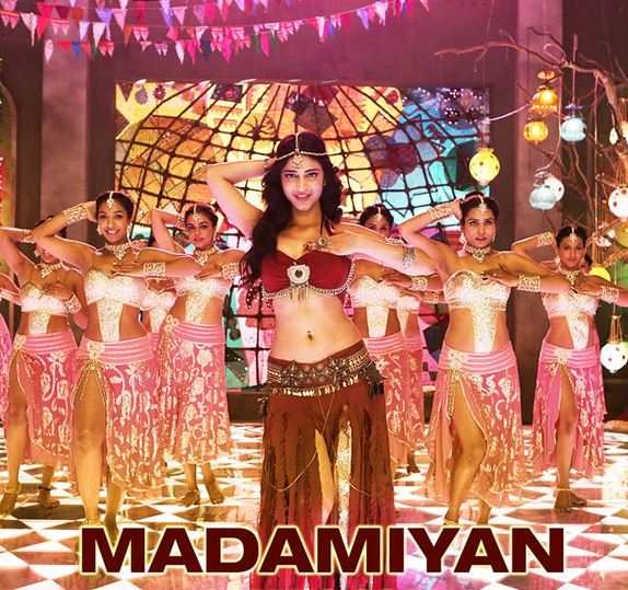 Backyard Dog Baddest Ruffest Lyrics Genius Lyrics