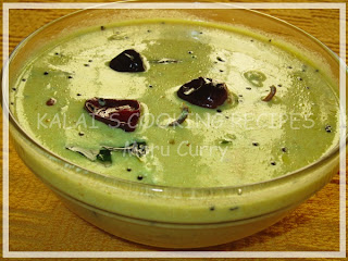 Moru Curry / Mor Kuzhambu / Yogurt Curry Kerala Recipe