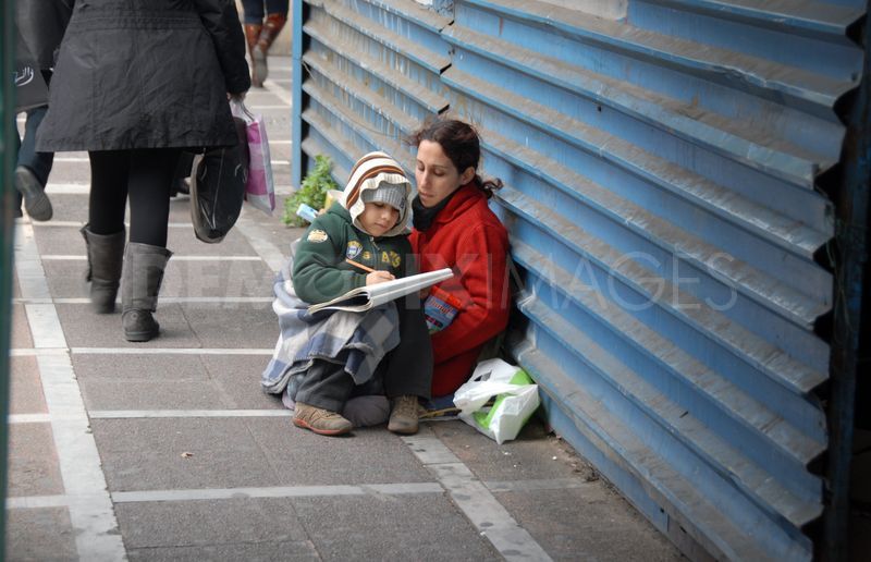 Sign This Petition To Help Greece Fight Against Inhumanity!