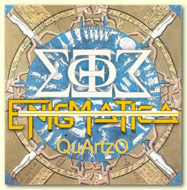 CD ENIGMATICA - GUSTAVO TEIXEIRA