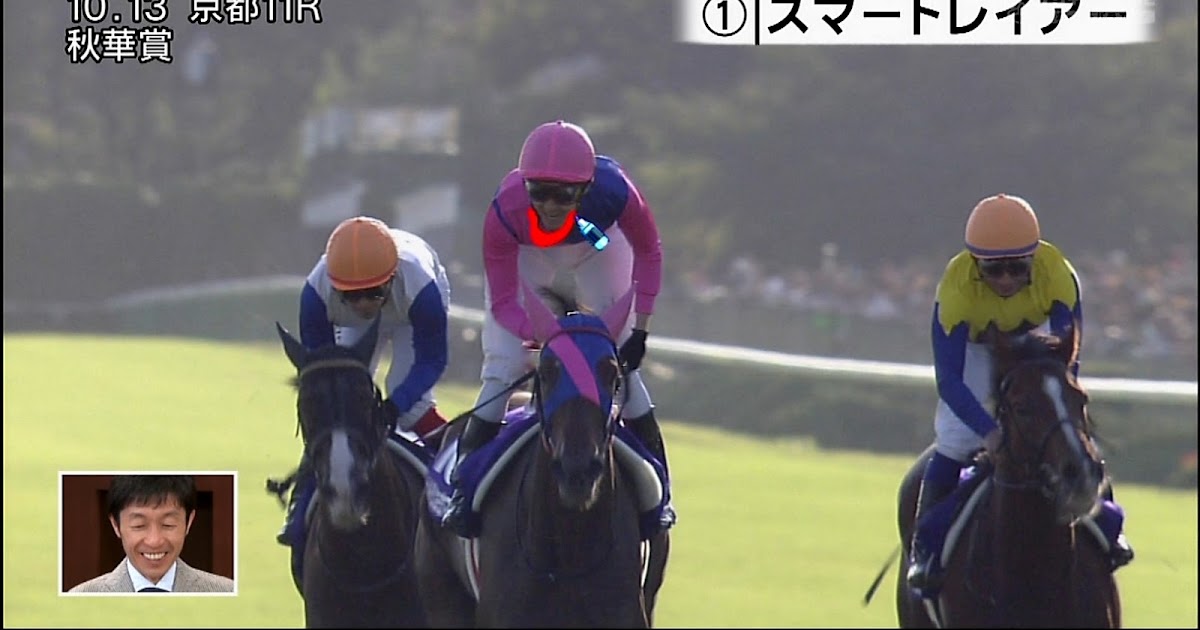 武豊直筆サイン入り 第100回凱旋門賞公式レーシングプログラム