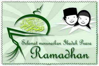 Sms Ucapan Ramadhan 2012