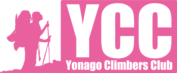 YCCのホームページ