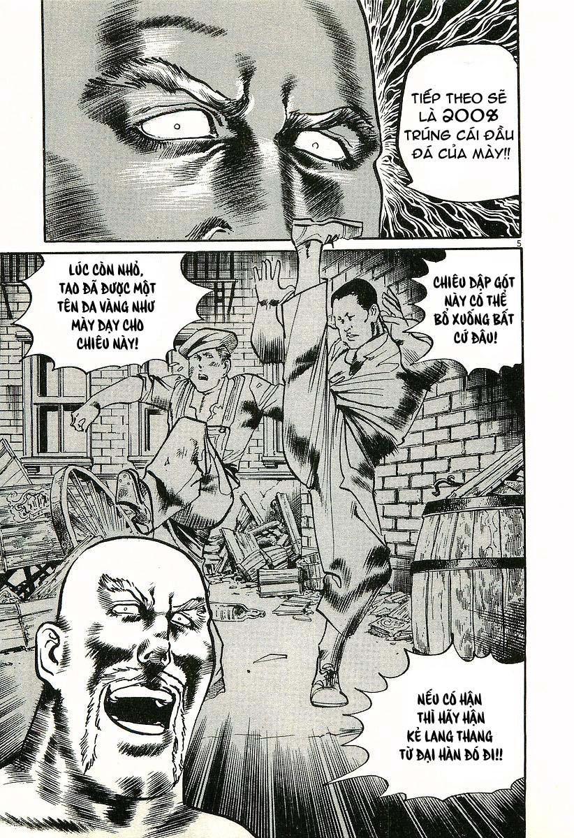 Conde Koma Chap 8 - Next Chap 9