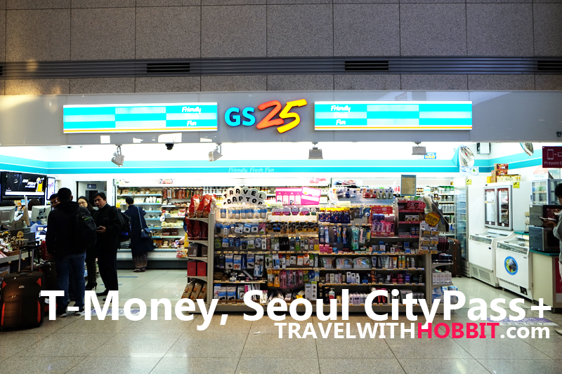 Seoul CityPass Plus, Seoul CityPass and M-Pass Difference Review