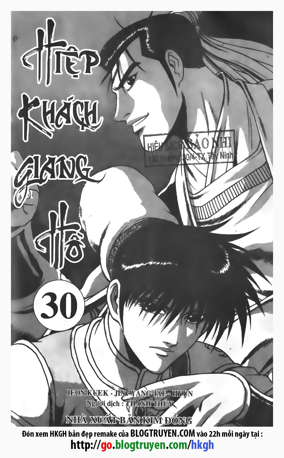 Hiệp Khách Giang Hồ chap 201 Trang 2 - p0sixspwn.com Hiệp Khách Giang Hồ chap 201 Trang 2 - p0sixspwn.com