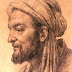 Imam Malik bin Anas