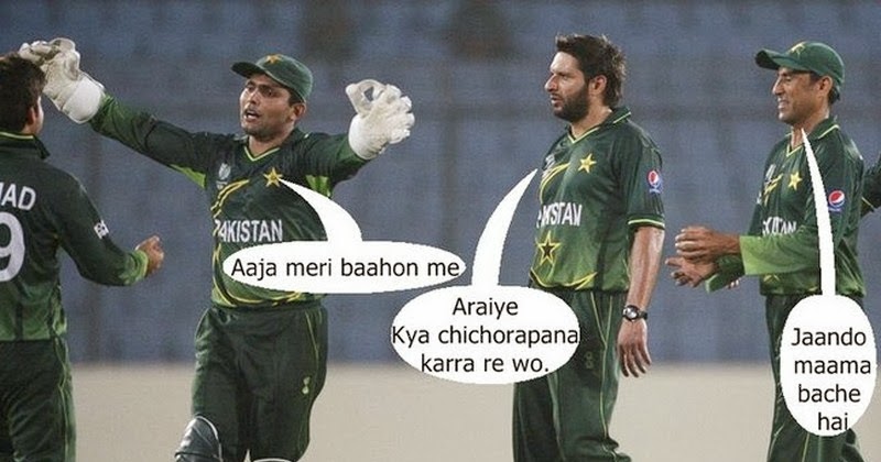 lyrics ware sha cricketer picture lyrics ware sha cricketer picture